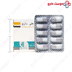 Sofe herbal Capsule BouAli Daroo