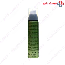 Cell Capital Lifting Fluid Galenic