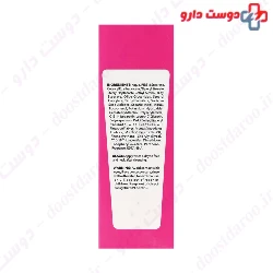 Intense Vitamin E Moisturizing Cream Skin Chic