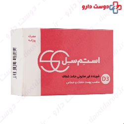 Stem Cell Dry And Sensitive Syndet Bar 100 Mg