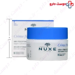 48H Moisturizing Cream Nevex