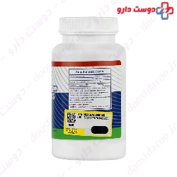 Hydrolyzed Collagen And Vitamin C Fanda