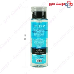 2 In 1 Toner For Normal And Dry Skin Bio Skin
