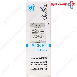 Acnet Cream Bionike