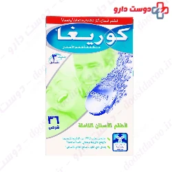 Denture Cleanser Tablet Corega