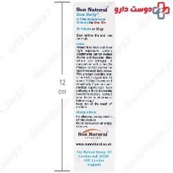 One Daily Multivitamin And Minerals For Men 70 Plus Sun Natural