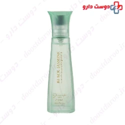 Jacsaf Black Jasmine Exquisite Eau De Parfum For Women 20 ml