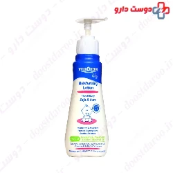Hydroderm Baby Moisturizing Fac And Body 200g Lotion