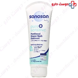 Pure Plus Sensitive Panthenol Diaper Rash Ointment Sanosan