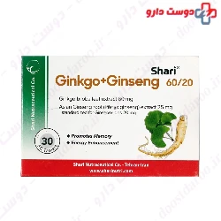 Ginkgo and Ginseng 60 - 20 Shari