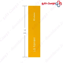 Pregnancy Safe Sunscreen Cream SPF40 La farrerr
