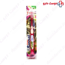Signal Kids toothbrush 7 to 13 soft years