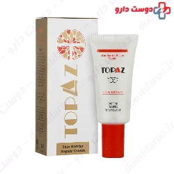 Sica Expert Cream Topaz