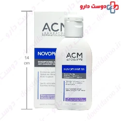 Novophane DS Shampoo ACM