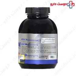Glutamin 100 g Viva power