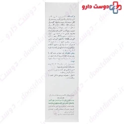 Collagen Moisturizing Cream For Normal Skin Cosmecology