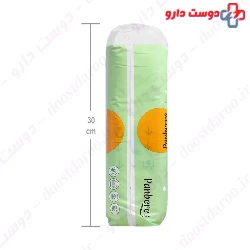 Panberes Sanitary Napkin With Wings And Perforated Film
