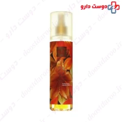 My Sweet Vanilla 200ml Body Splash