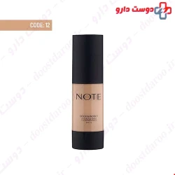 Note Detox And Protect Foundation spf15 35m