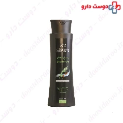 Cinere Fortifying Shampoo For men 250 Ml