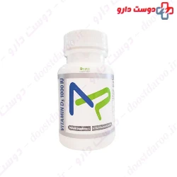 Vitamin D3 1000 IU Trade Forma Capsule