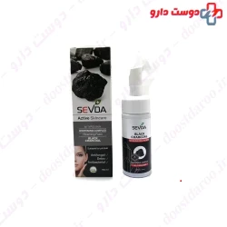 Sevda Black Charcoal Whitening Complex Cleansing Foam 150 ml