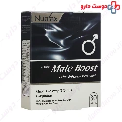 Male Boost Nutrax