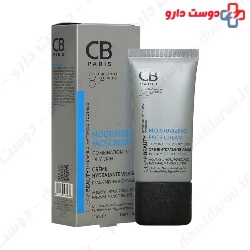 CB Paris moisturizing Face Cream For Oily Skin 50 Ml