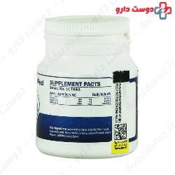 Norapad B1 And B6 And B12 Vitamins Nutri pad