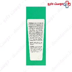 Ditron Aloe Vera Moisturizing 75ml Cream