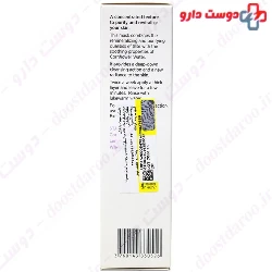 Organic Purifying Face Mask Marilou BIO