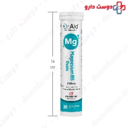 Magnesium B6 Oxide Effervescent Tablets Dr Aid