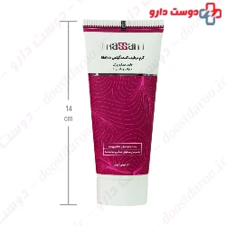 Malva Herbal Moisturizing Cream Rassan