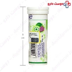 Multi Vitamins Osve