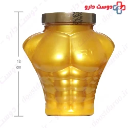 Nutrend Glutamine 300g Powder