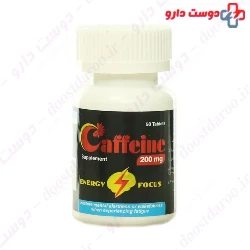 Energy Focus Caffeine 200 mg Darou Pakhsh