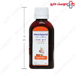 Simorgh Darou Simo Appeta 120ml Syrup