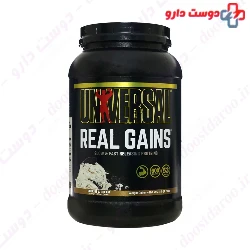 Real Gains 1.73Kg Universal Nutrition
