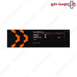 Caffeine 100 mg And Taurine 100 mg Zeepaad
