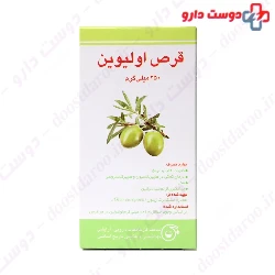Barij Olivin Tablet