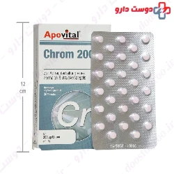 Chrom 200 Apovital