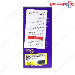 Acai Berry Diet Natrol