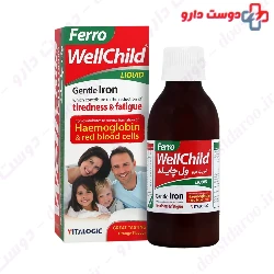Ferro Wellchild Syrup Vitalogic