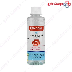 Afrooz Vagetable Disinfectant 250 ml Liquid