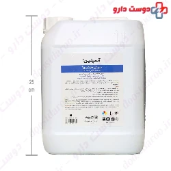 Septicidine Plus Hand Sanitizer 5 l Aseptine