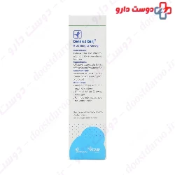Barij Dentikid Gel