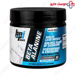 Beta Alanine 180 g BPI Sports