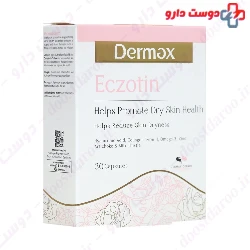 Dermax Eczotin 30 caps