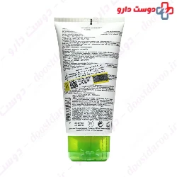 Hyseac Cleansing Gel Uriage