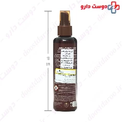 Thermal Protectant Spray Macadamia
